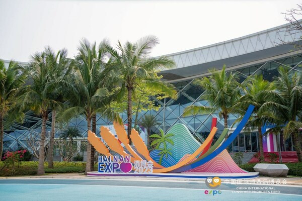 积极推进可持续战略落地 晨光再次受邀出席2023消博会