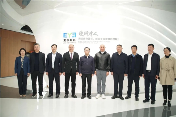 谢春赴长沙爱尔眼科调研，为拥军优属贡献更多力量