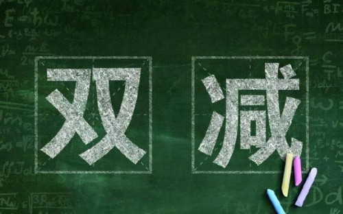 得力推出精品课程 助力儿童实现全面发展