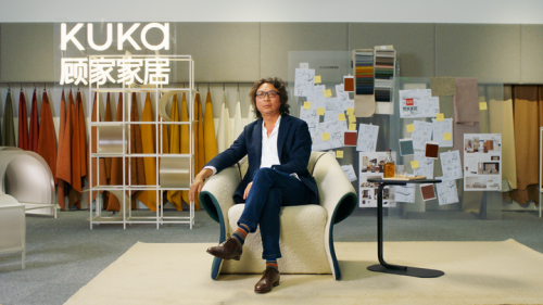 实现制造与艺术深度交融 顾家家居引领家居生活新风尚