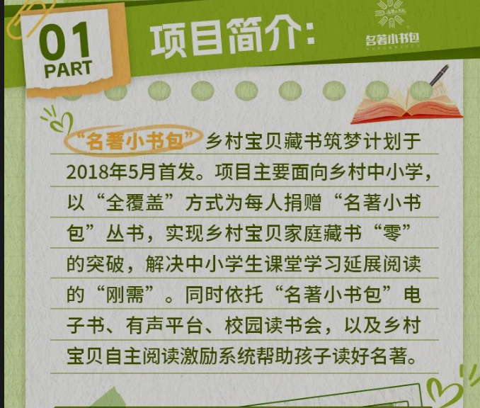 db40885990026099c9459a455609975.png