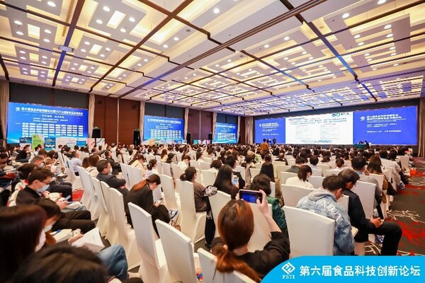 养乐多携新品助力"第六届食品科技创新论坛"