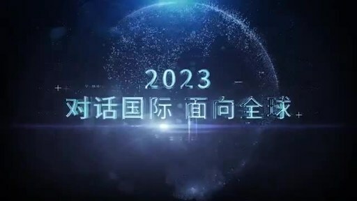 “第十五届深圳国际电池技术交流会/展览会”即将盛大启幕