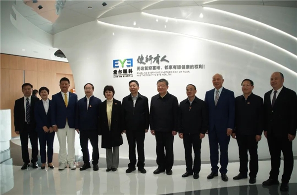 爱尔眼科：推动中国眼健康公益事业高质量发展