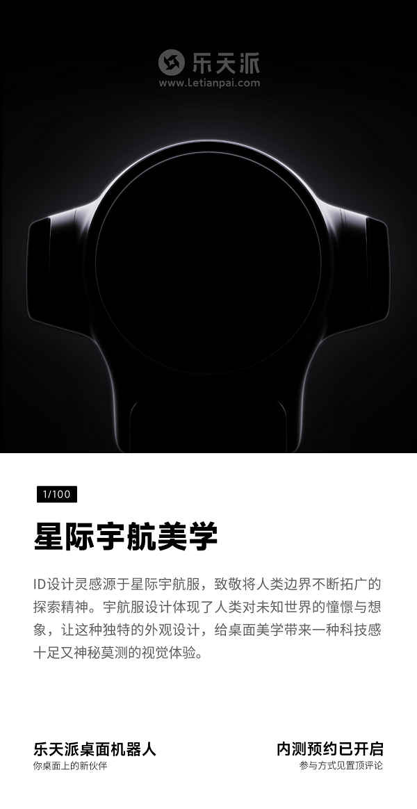 图片 2.png