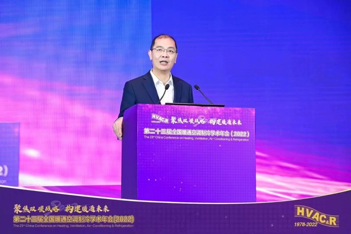 不止设计节能，还有运营节能！第七届海尔磁悬浮杯大赛颁奖