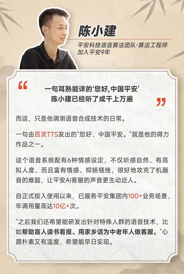 微信图片_20230428130806.jpg