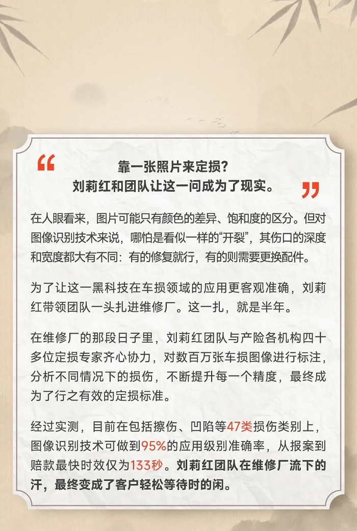 微信图片_20230428130757.jpg