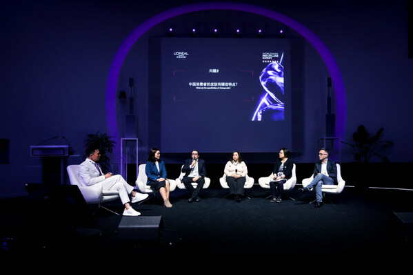 玻色因为什么这么强？巴黎欧莱雅玻色因全球峰会盛大启幕