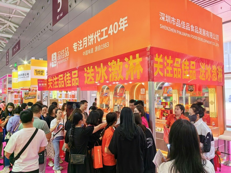 深圳礼品展一企业为引流免费送冰淇淋