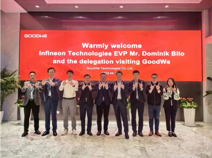 行稳致远，固德威与英飞凌携手加强供应链安全