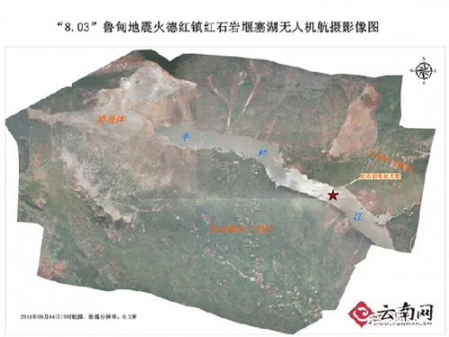能飞航空助力佛山“元宵行通济”，用无人机守护人民安心过节！