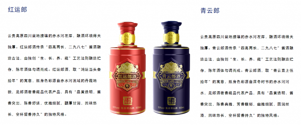 微信图片_20230424174622
