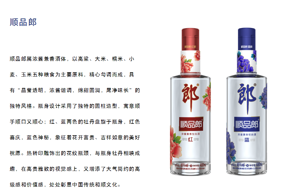 微信图片_20230424174636