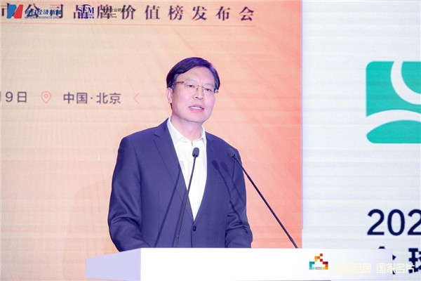 蒙牛集团执行总裁李鹏程：坚持长期主义、践行社会责任是关键