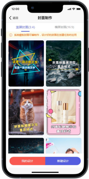 企友通打通任督二脉，慧抖销9.0为视频创作全新赋能