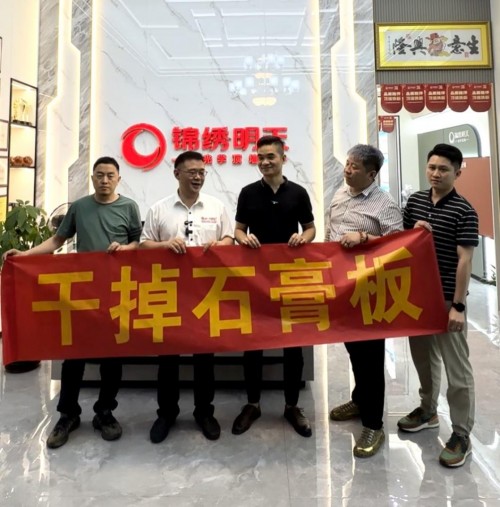 天才哥探店记——赋能店面计划启动!打通线上引流拓客通道!