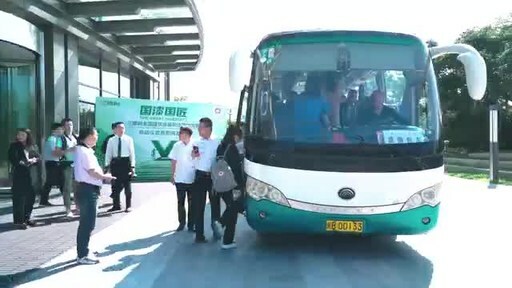 “国漆国匠”三棵树全国建筑涂装职业技能大赛正式启动