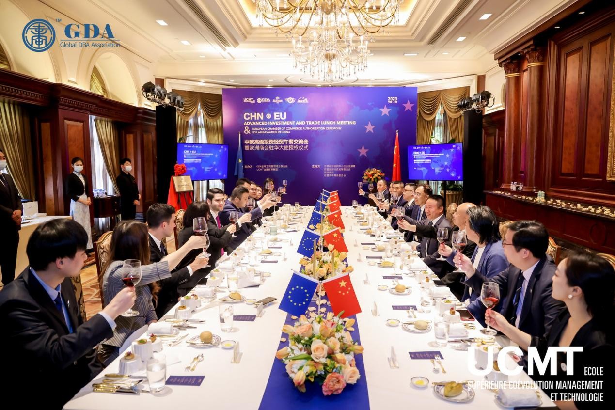 世界终身教育委员会亚洲区主席蒋悦炜博士荣任欧洲商会驻华大使