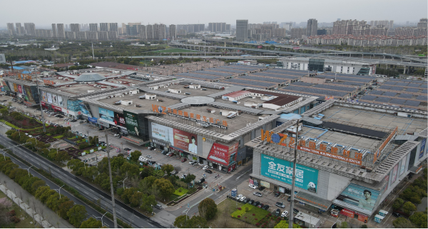 无锡五洲国际装饰城资产推介