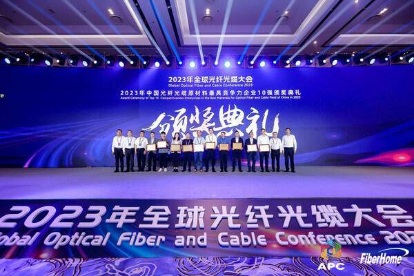 面向生命健康，绿色节能的新一代光纤涂料
