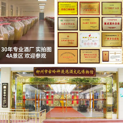 图片4.png