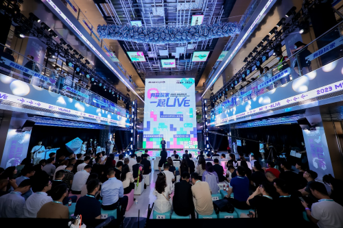 米兰纳2023代言人发布会:领衔时代 重定有品青年家居新Live