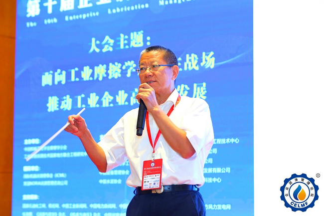 图片11.png