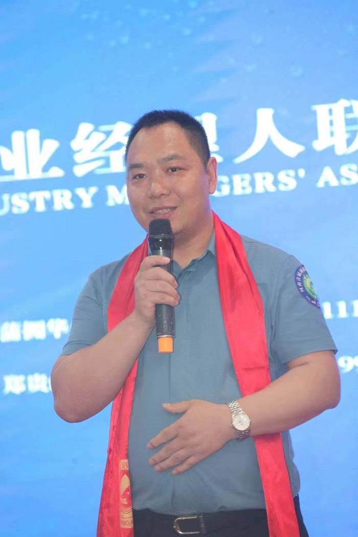 凝心聚力,携手同行,首届沐浴足浴经理人联谊会成功举办