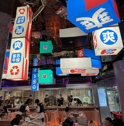 图片4.png