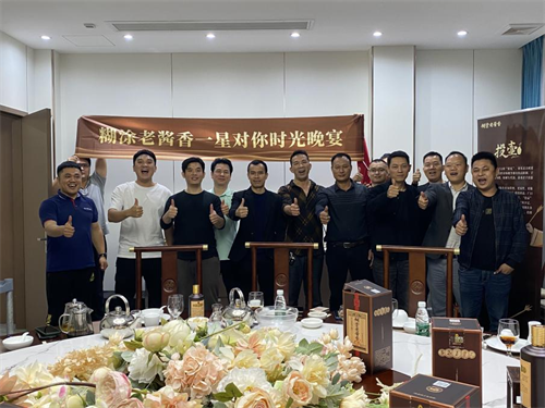 图片17.png