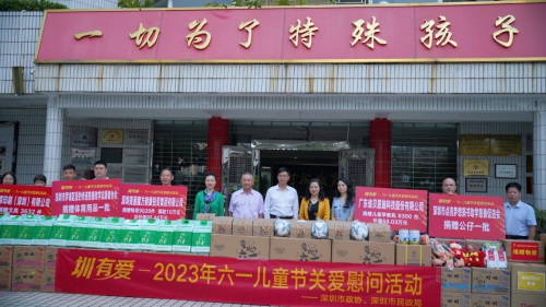 情暖童心送祝福，贝恩施走进元平特殊教育学校开展关爱慰问活动