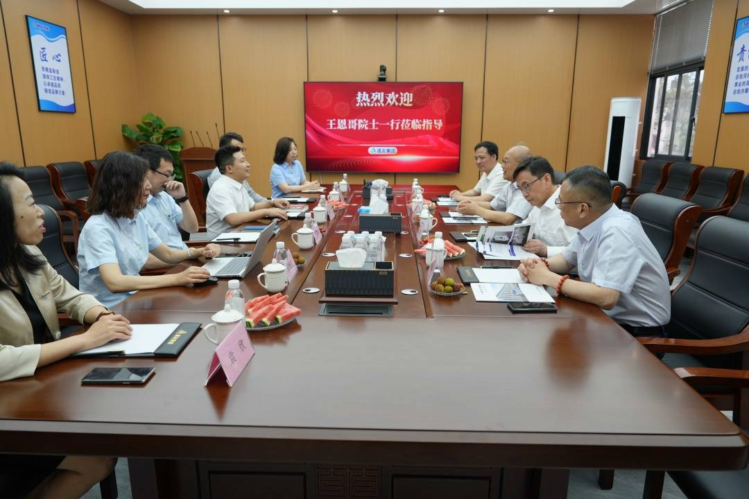 中国科学院王恩哥院士到通友考察指导