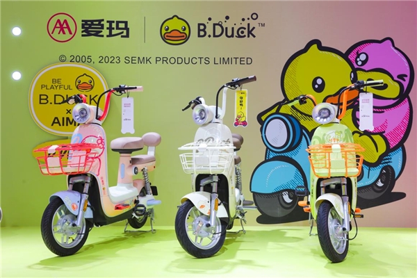 爱玛电动车：闪耀经销商大会的夏日实力爆款， 绽放时尚美力！
