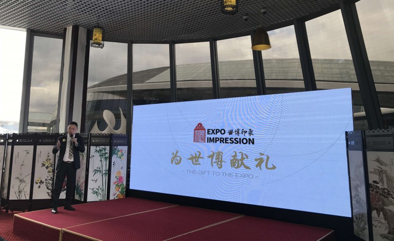 a (195)_看2图王.jpg