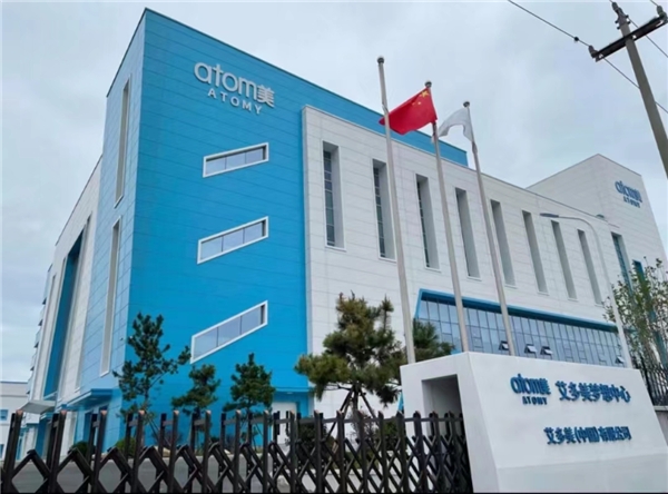 北京弗云谦宁信息咨询服务部入围央视新媒体直播选品活动