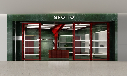 GROTTO个乐即将入驻重庆万象