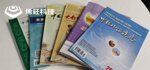 烯旺科技：不断挖掘石墨烯医疗应用潜力，致力于疾病预防、治疗及康复