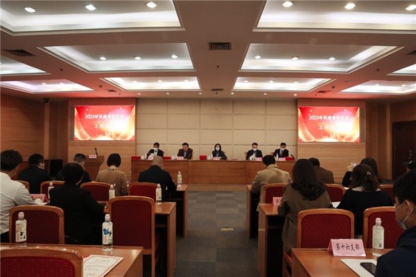 上海普陀民建召开2023年度工作大会，艾韦士课集团总经理王晓刚获得荣誉
