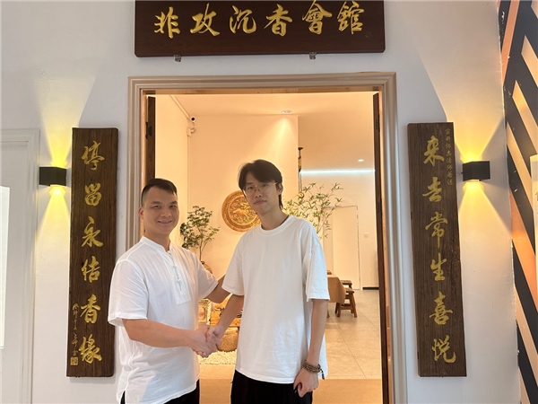 非攻文化获得泷鼎投资控股战略投资