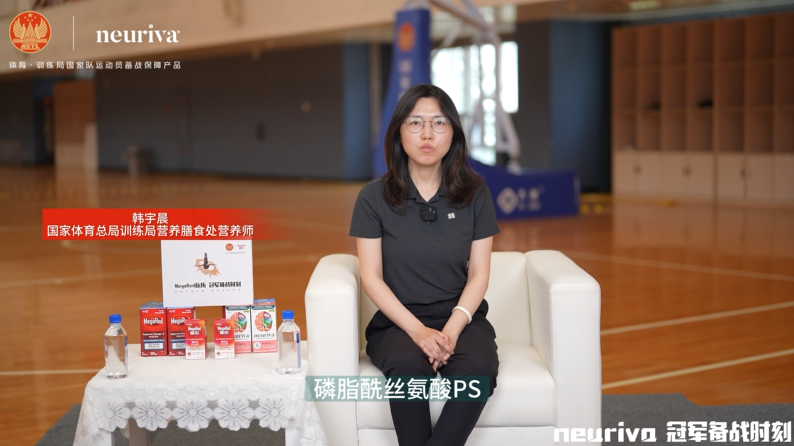 你知道运动与大脑的关系吗？——国家体育总局训练局膳食营养处专家为您揭秘