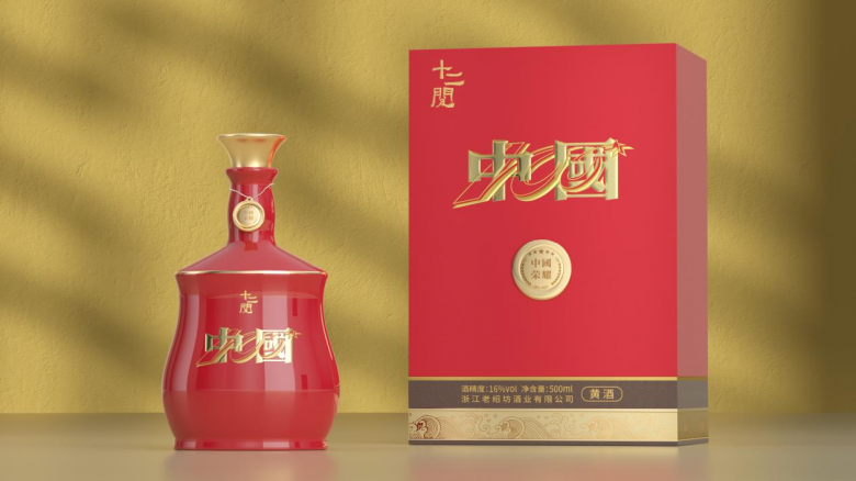 高端礼遇、致敬经典——十二阅系列·中国红