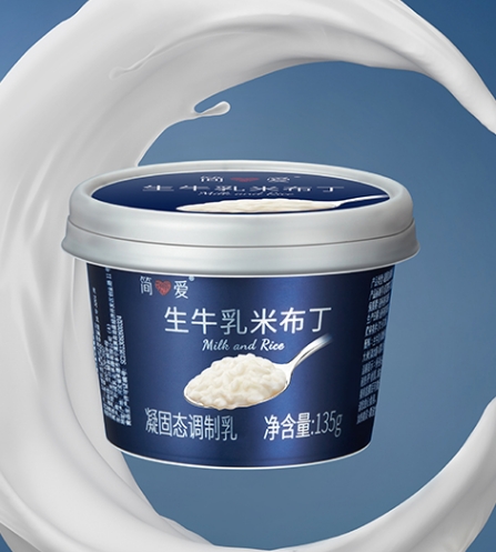 抓住618的尾巴 赶紧将美味健康的简爱酸奶带回家吧！