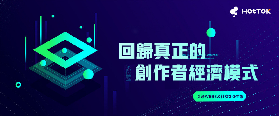 上綫 拷贝 2