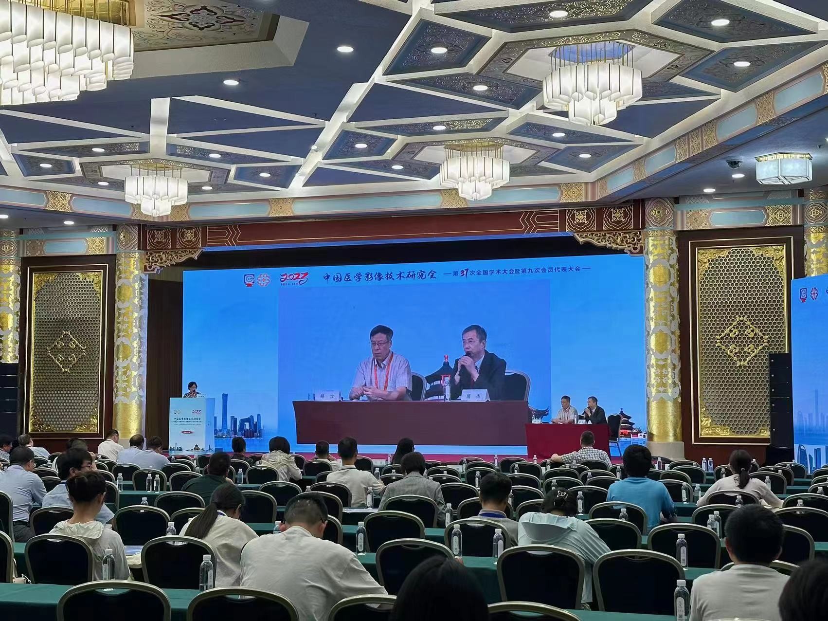 宽腾医疗现身中国医学影像技术研究会，共讨医学影像学新技术、新进展
