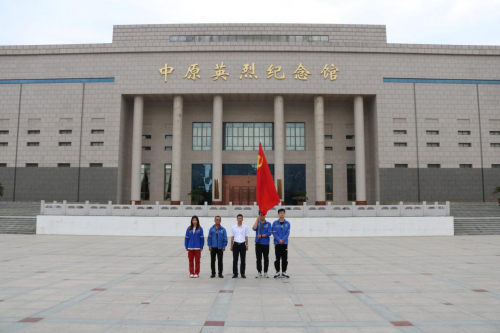 中国二冶如意东路便民服务中心项目党支部赴中原英烈纪念馆开展主题党日活动