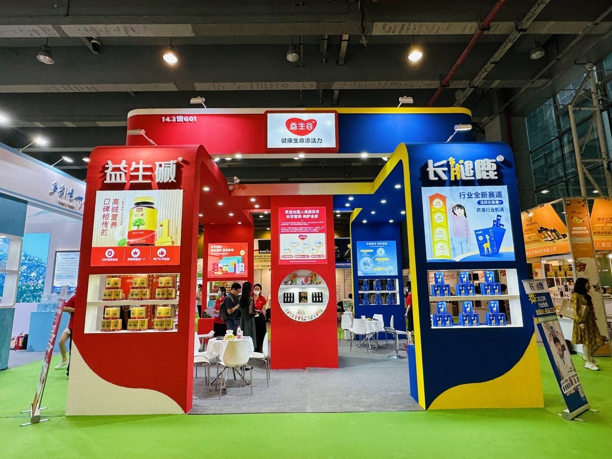 广州国际大健康展|益生谷再现品牌实力，掀起“全家营养”新热潮