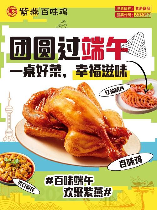 图片20.jpg