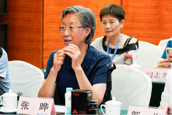 关爱“他”健康 男性营养与健康论坛在京举办