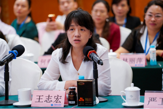 关爱“他”健康 男性营养与健康论坛在京举办